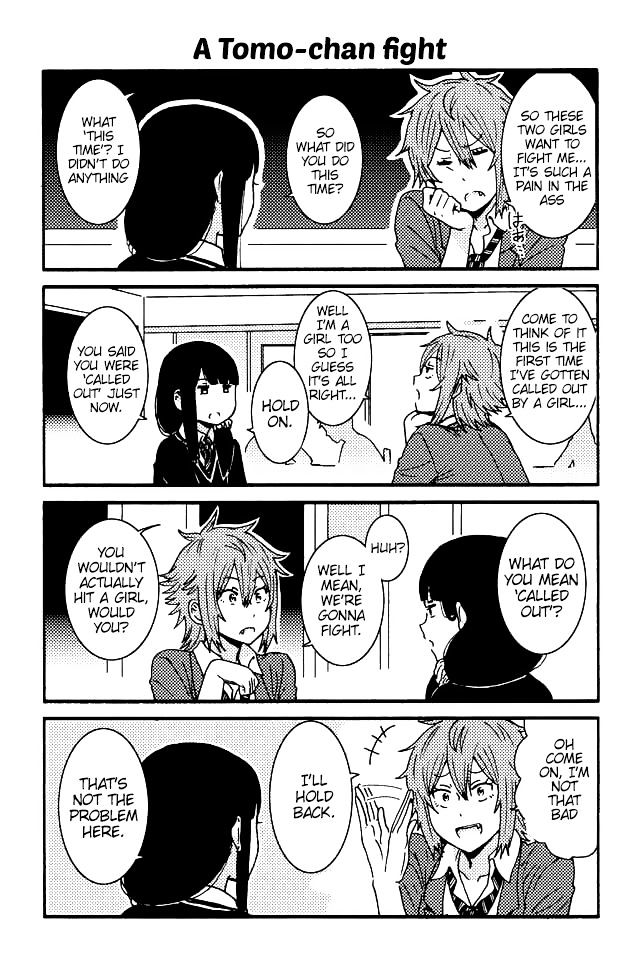 Tomo Chan Wa Onnanoko 56 1