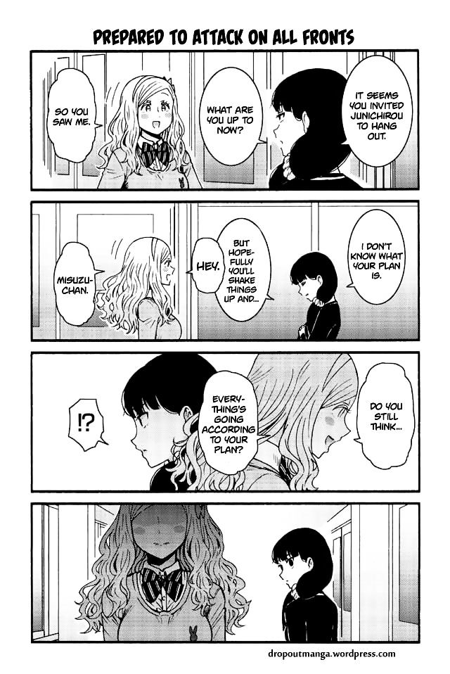 Tomo Chan Wa Onnanoko 572 1