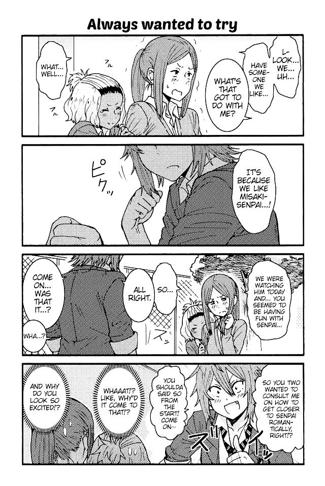 Tomo Chan Wa Onnanoko 59 1