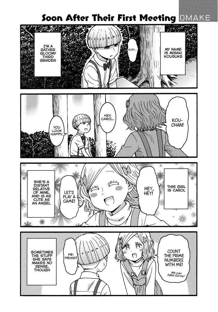 Tomo Chan Wa Onnanoko 602 10