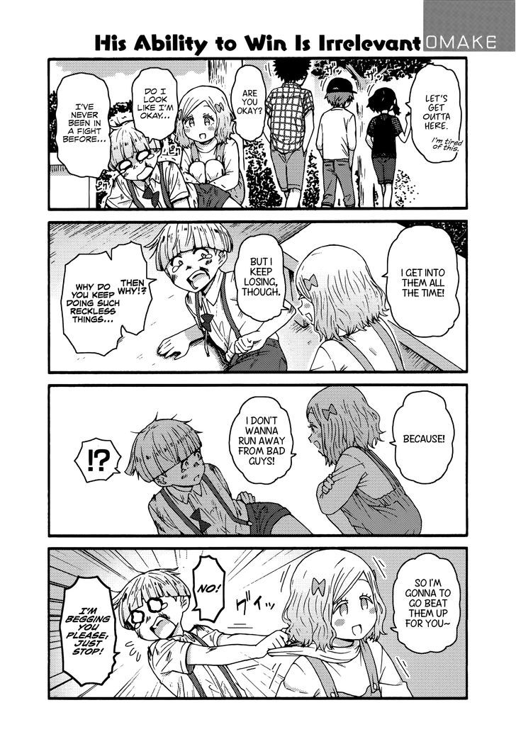 Tomo Chan Wa Onnanoko 602 15