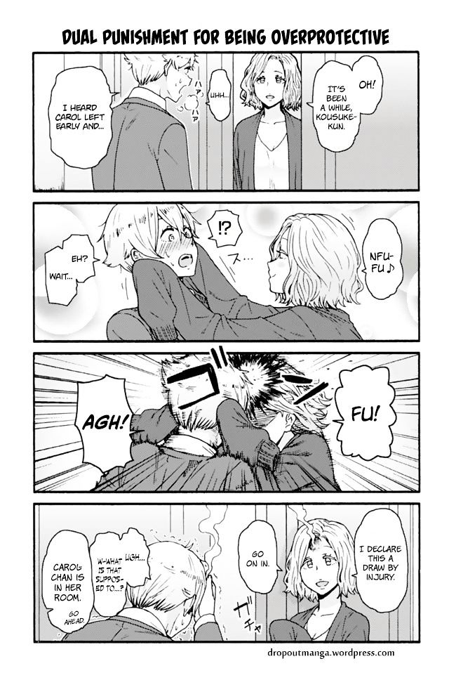 Tomo Chan Wa Onnanoko 618 1