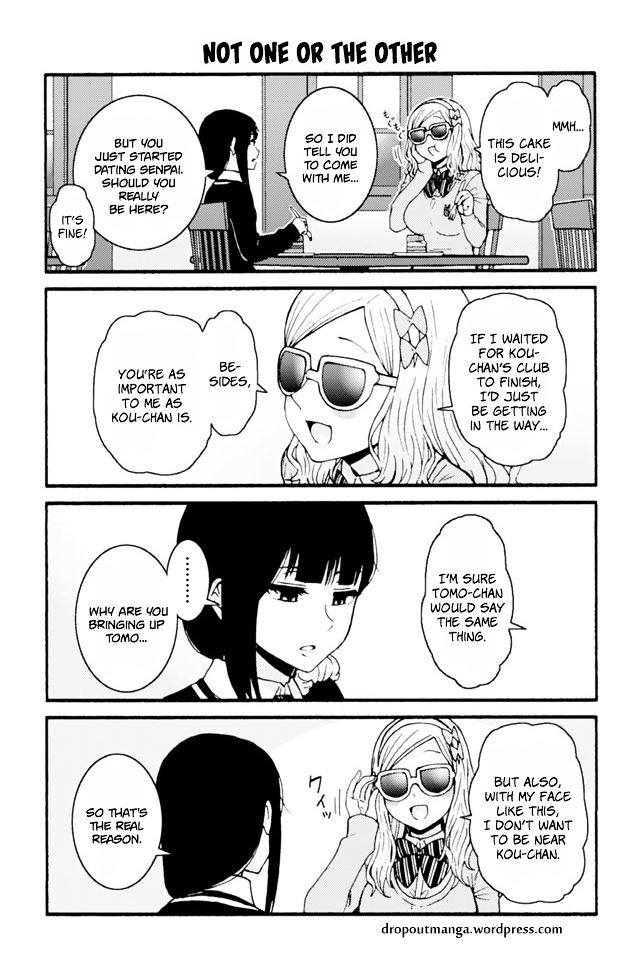 Tomo Chan Wa Onnanoko 636 1