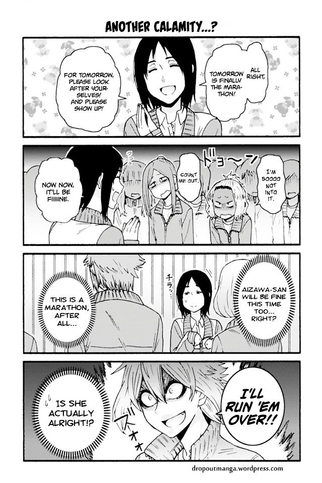 Tomo Chan Wa Onnanoko 639 1