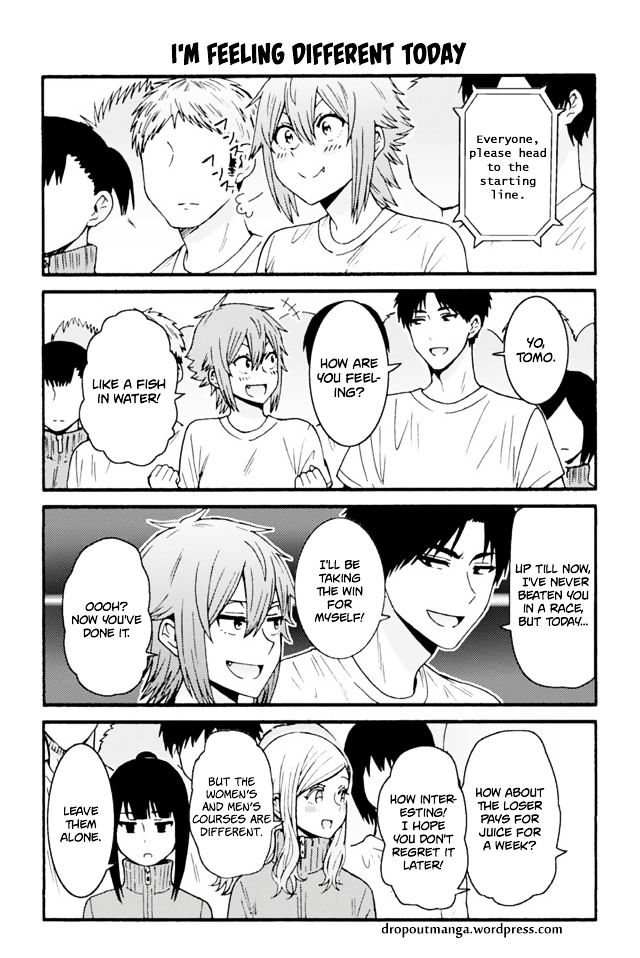 Tomo Chan Wa Onnanoko 642 1