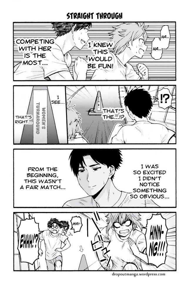 Tomo Chan Wa Onnanoko 647 1