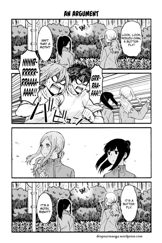 Tomo Chan Wa Onnanoko 650 1