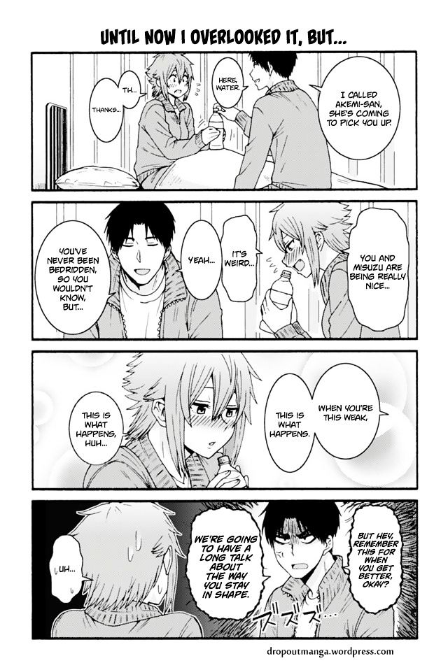 Tomo Chan Wa Onnanoko 657 1