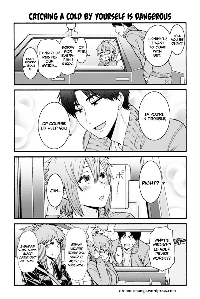 Tomo Chan Wa Onnanoko 661 1