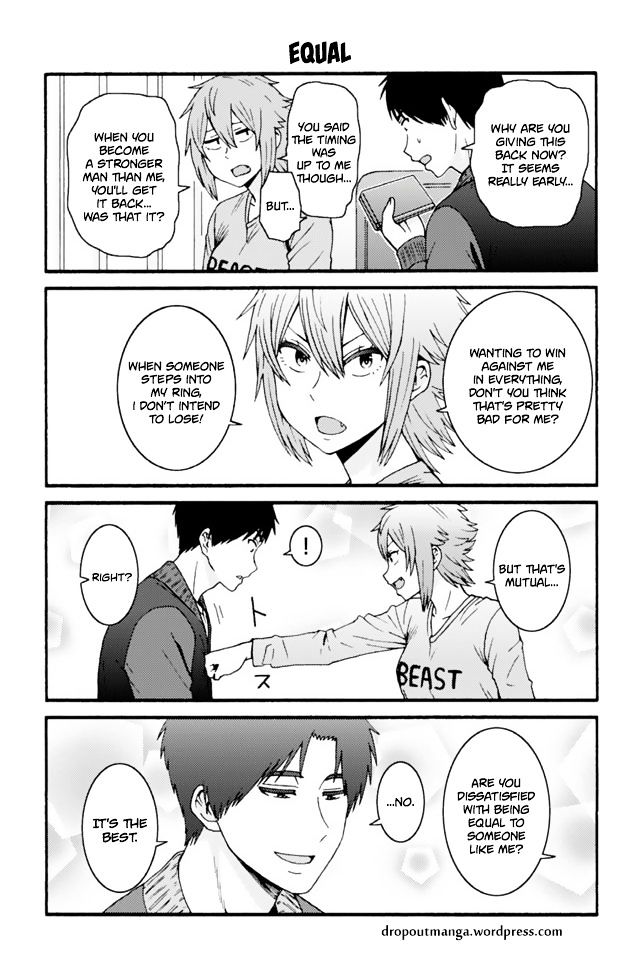 Tomo Chan Wa Onnanoko 666 1