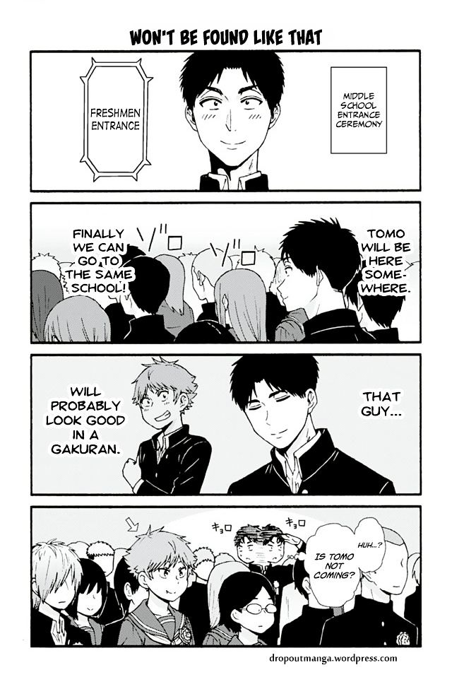 Tomo Chan Wa Onnanoko 670 1