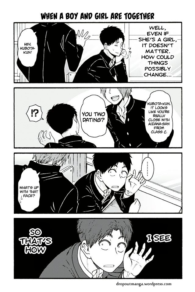 Tomo Chan Wa Onnanoko 677 1