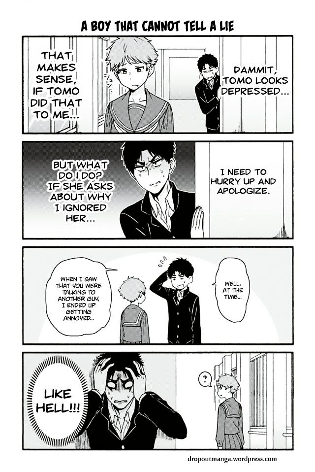 Tomo Chan Wa Onnanoko 681 1