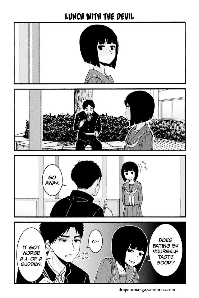 Tomo Chan Wa Onnanoko 686 1