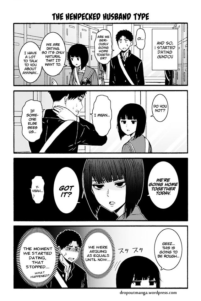 Tomo Chan Wa Onnanoko 690 1