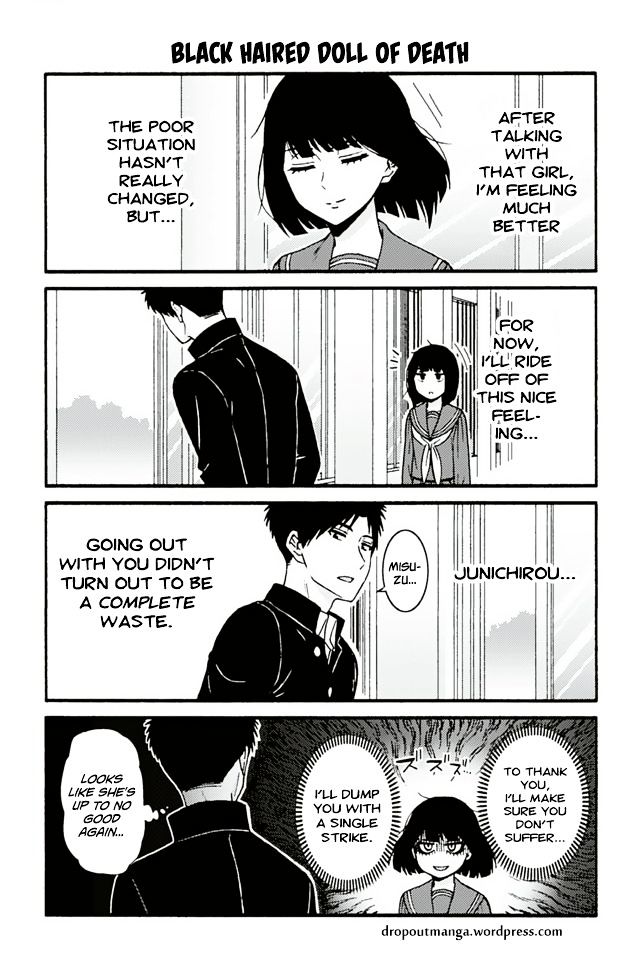 Tomo Chan Wa Onnanoko 708 1