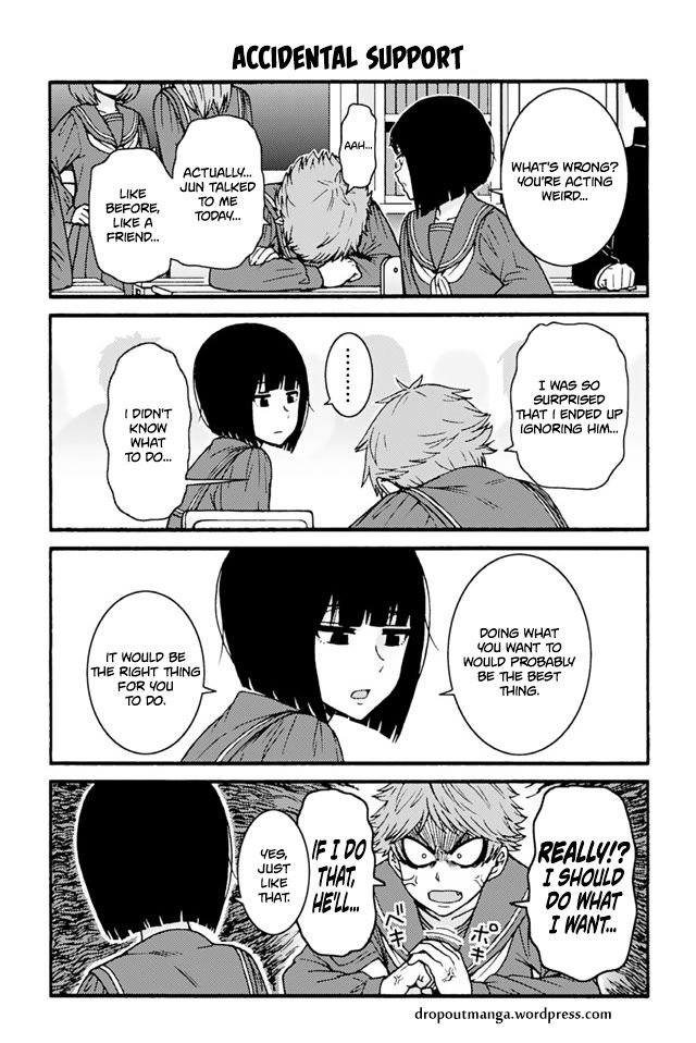 Tomo Chan Wa Onnanoko 713 1