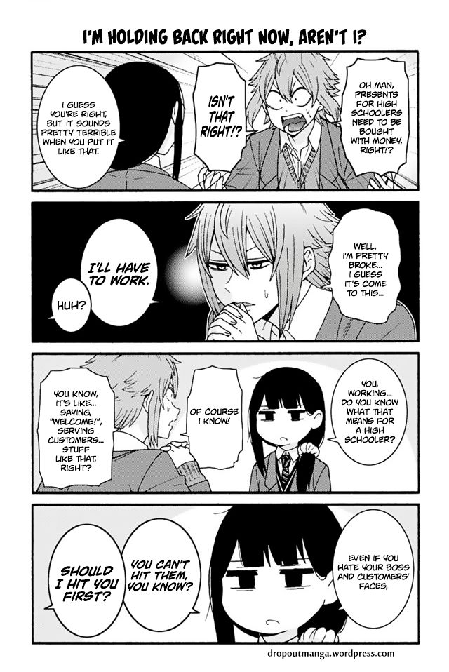 Tomo Chan Wa Onnanoko 726 1