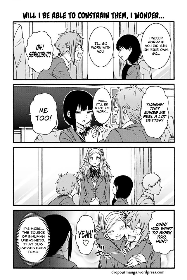 Tomo Chan Wa Onnanoko 727 1