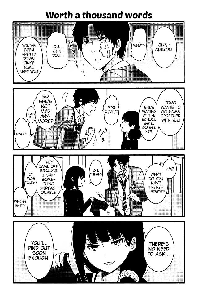 Tomo Chan Wa Onnanoko 73 1