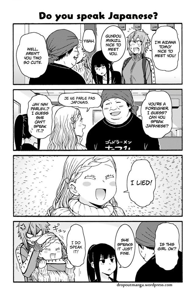 Tomo Chan Wa Onnanoko 734 1