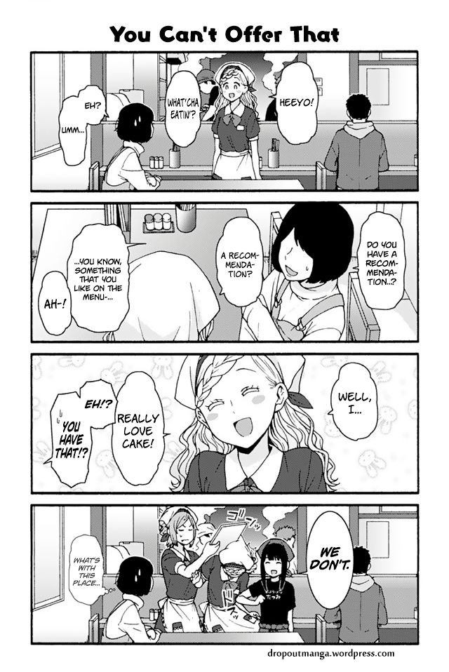 Tomo Chan Wa Onnanoko 738 1