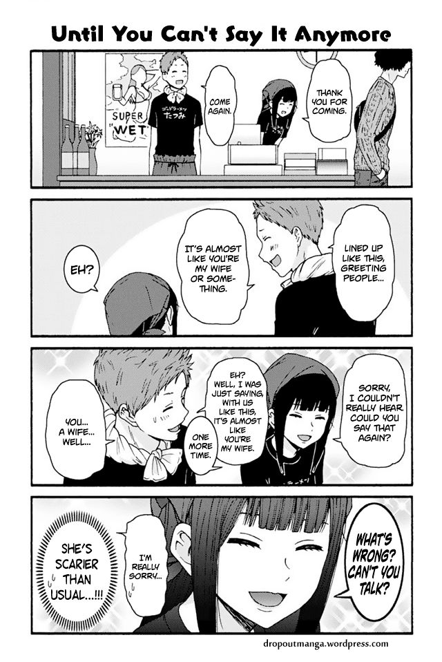 Tomo Chan Wa Onnanoko 741 1