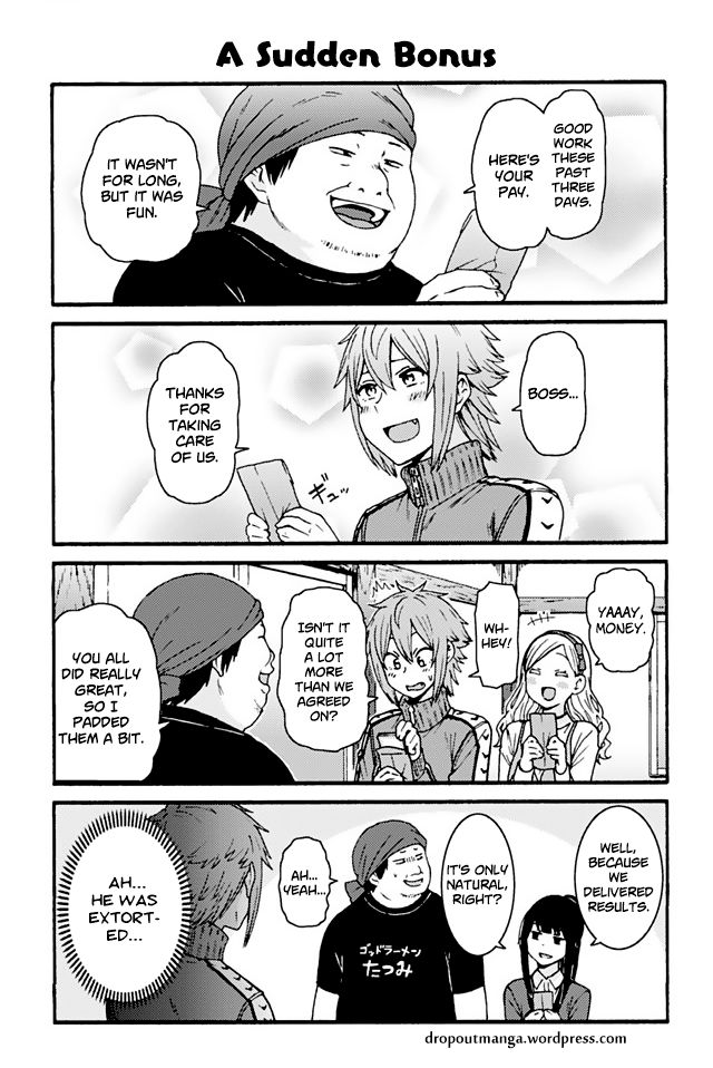 Tomo Chan Wa Onnanoko 751 1