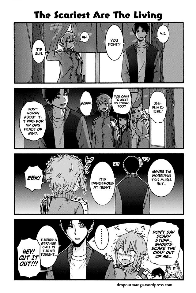 Tomo Chan Wa Onnanoko 753 1