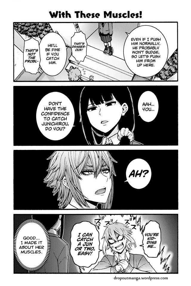 Tomo Chan Wa Onnanoko 761 1