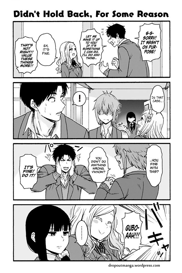 Tomo Chan Wa Onnanoko 765 1