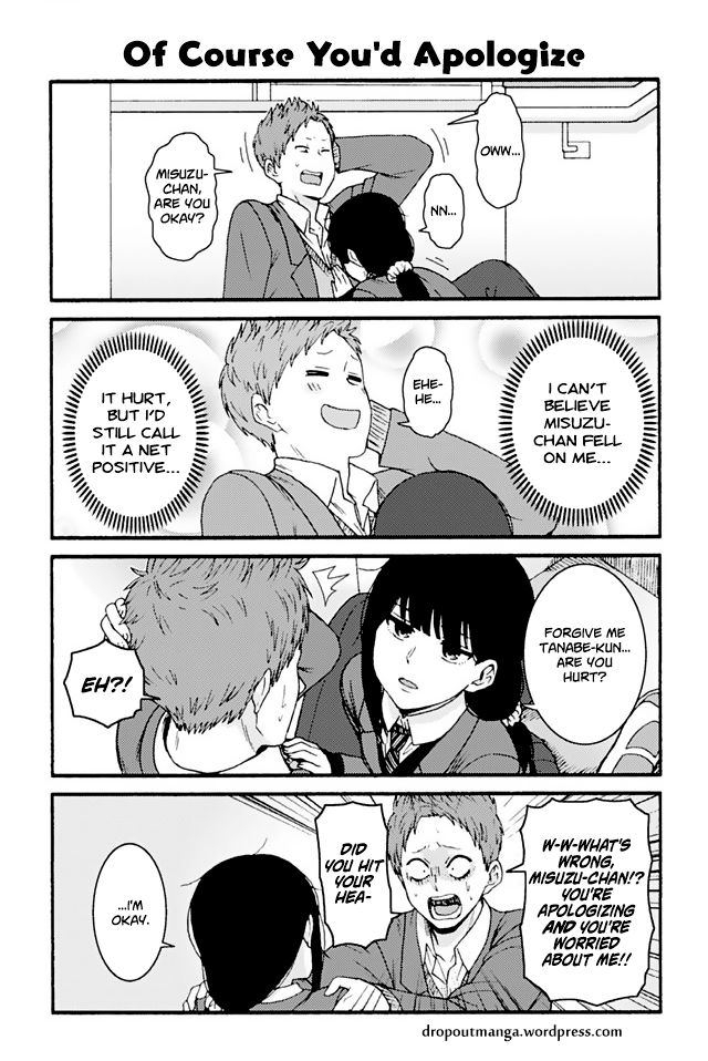 Tomo Chan Wa Onnanoko 767 1