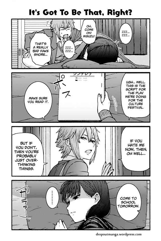 Tomo Chan Wa Onnanoko 786 1