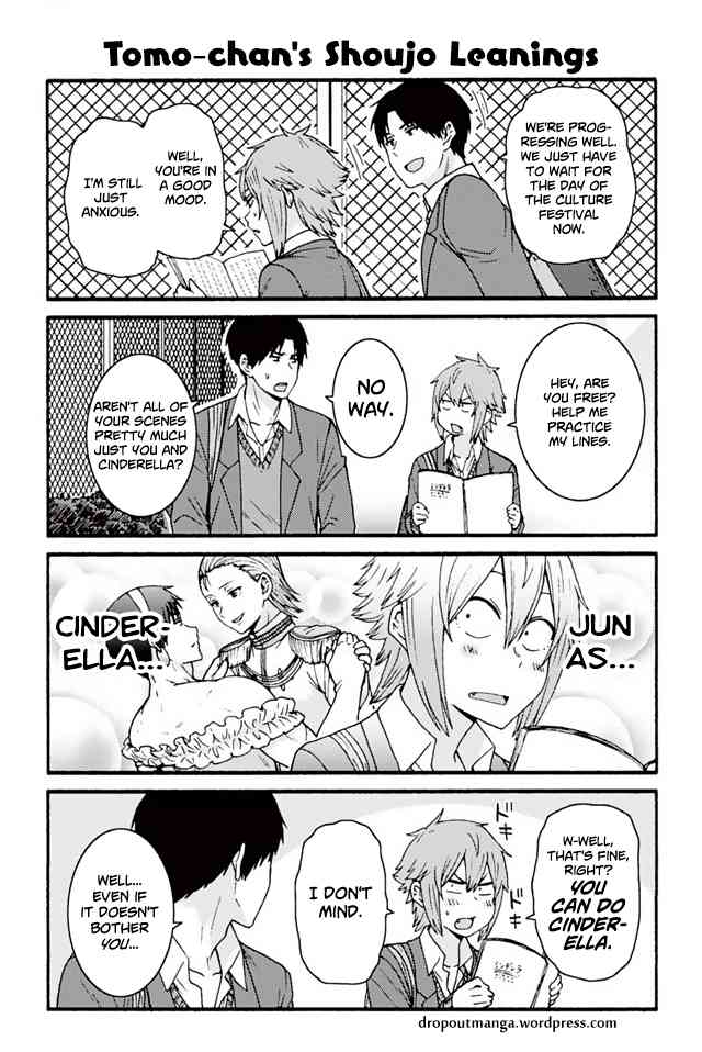 Tomo Chan Wa Onnanoko 802 1