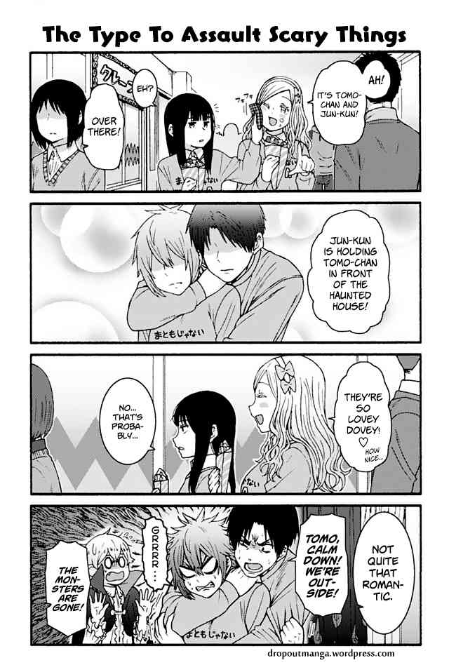 Tomo Chan Wa Onnanoko 822 1