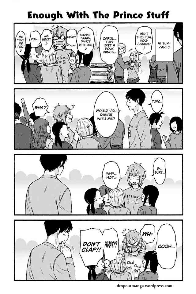 Tomo Chan Wa Onnanoko 824 1