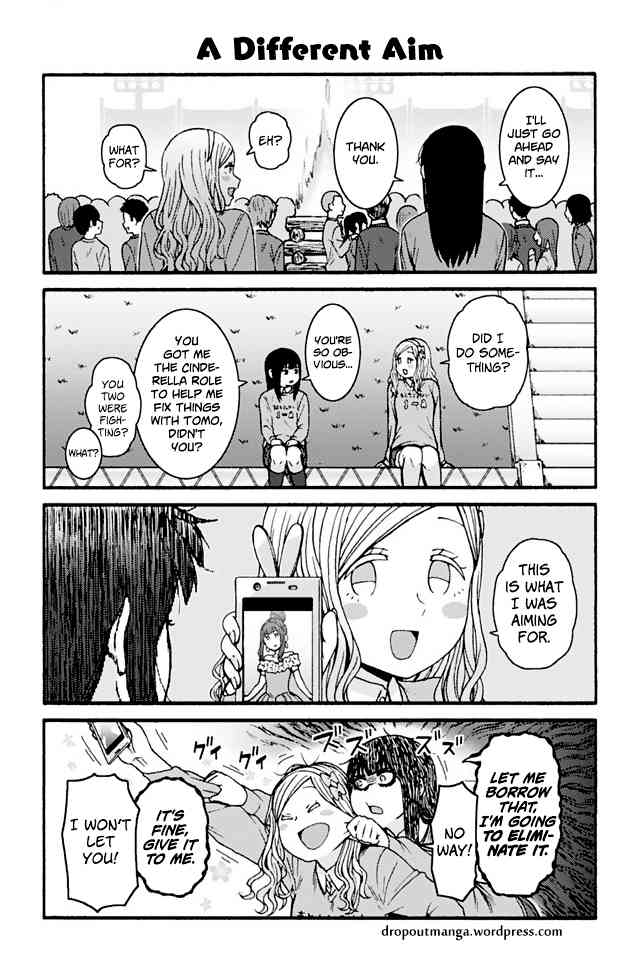 Tomo Chan Wa Onnanoko 826 1