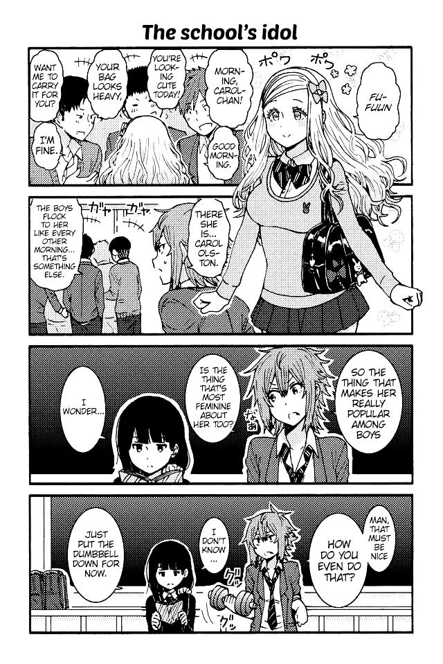 Tomo Chan Wa Onnanoko 83 1