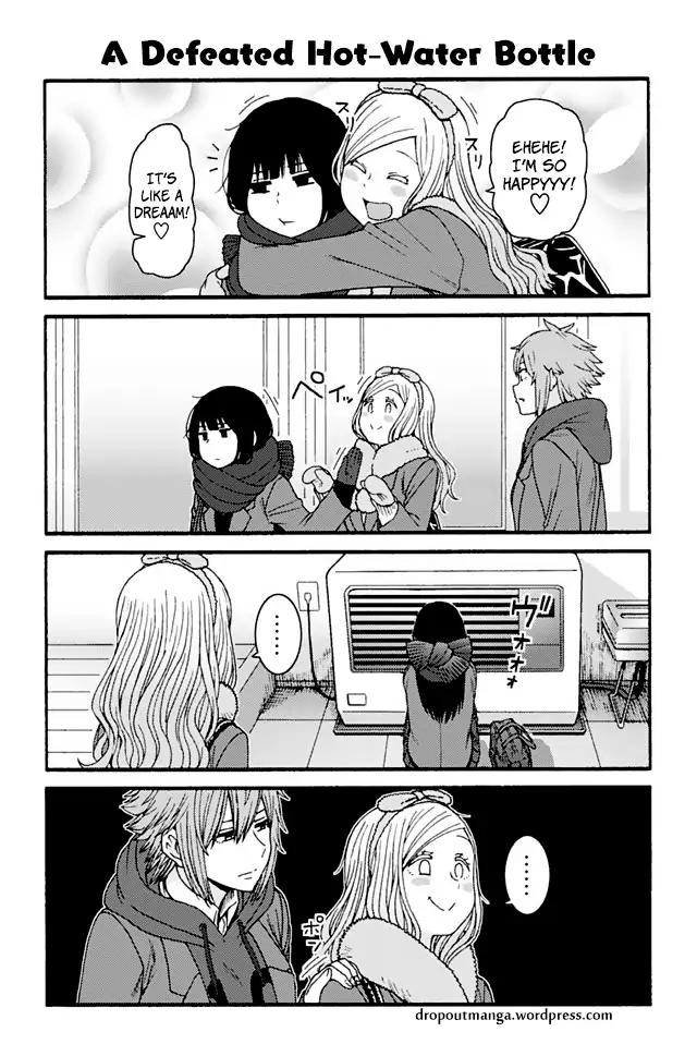 Tomo Chan Wa Onnanoko 832 1