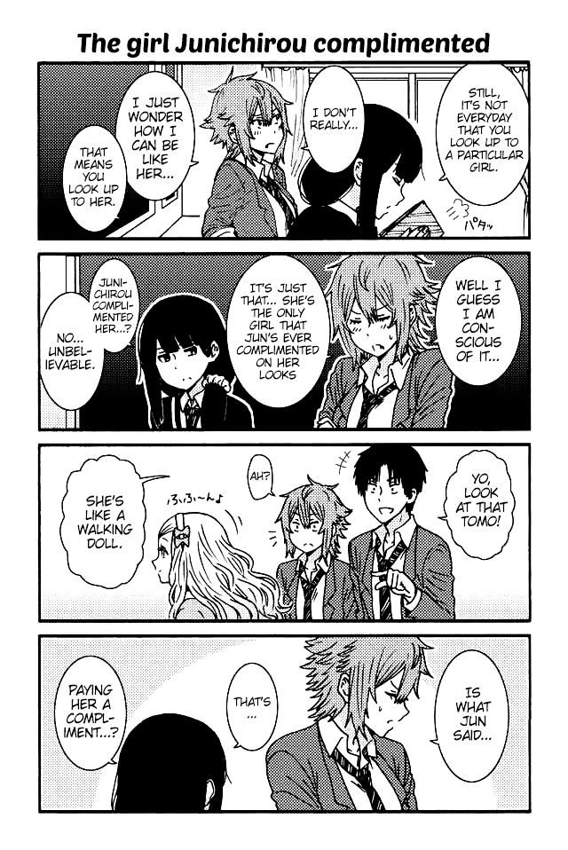 Tomo Chan Wa Onnanoko 84 1