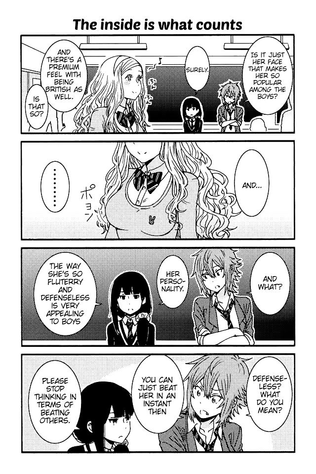 Tomo Chan Wa Onnanoko 85 1