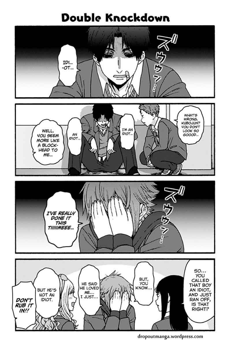 Tomo Chan Wa Onnanoko 857 1