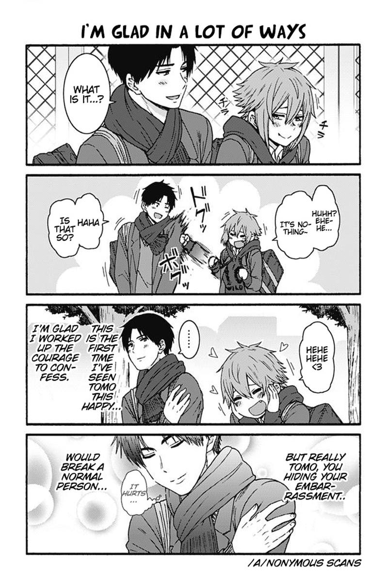 Tomo Chan Wa Onnanoko 874 1