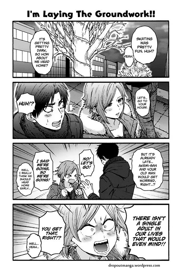 Tomo Chan Wa Onnanoko 904 1