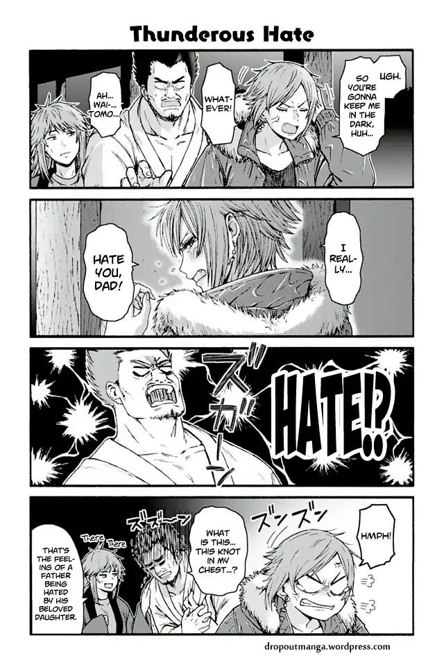 Tomo Chan Wa Onnanoko 915 1