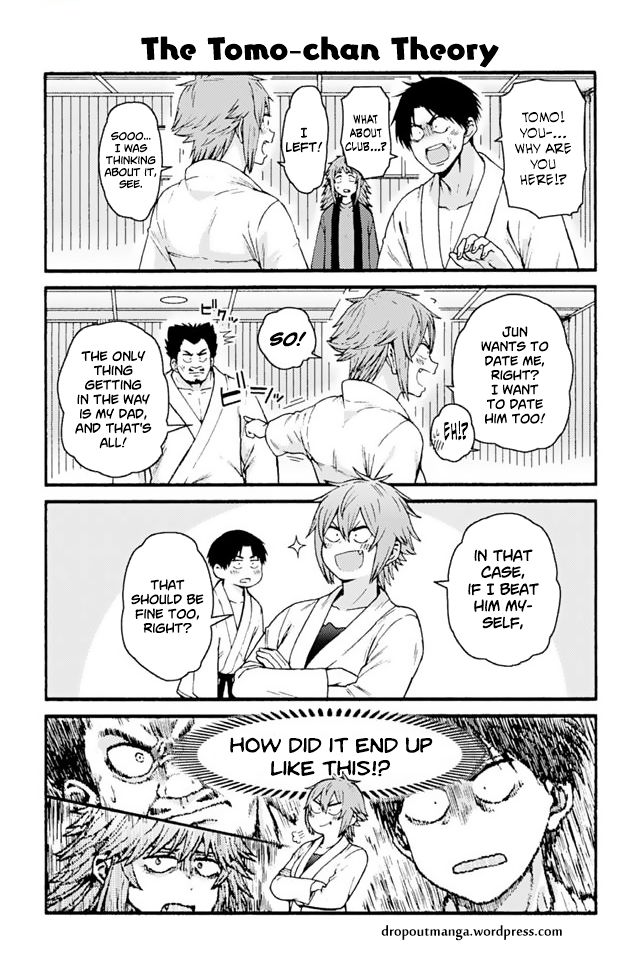 Tomo Chan Wa Onnanoko 939 1