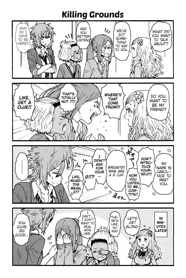 Tomo Chan Wa Onnanoko 94 1