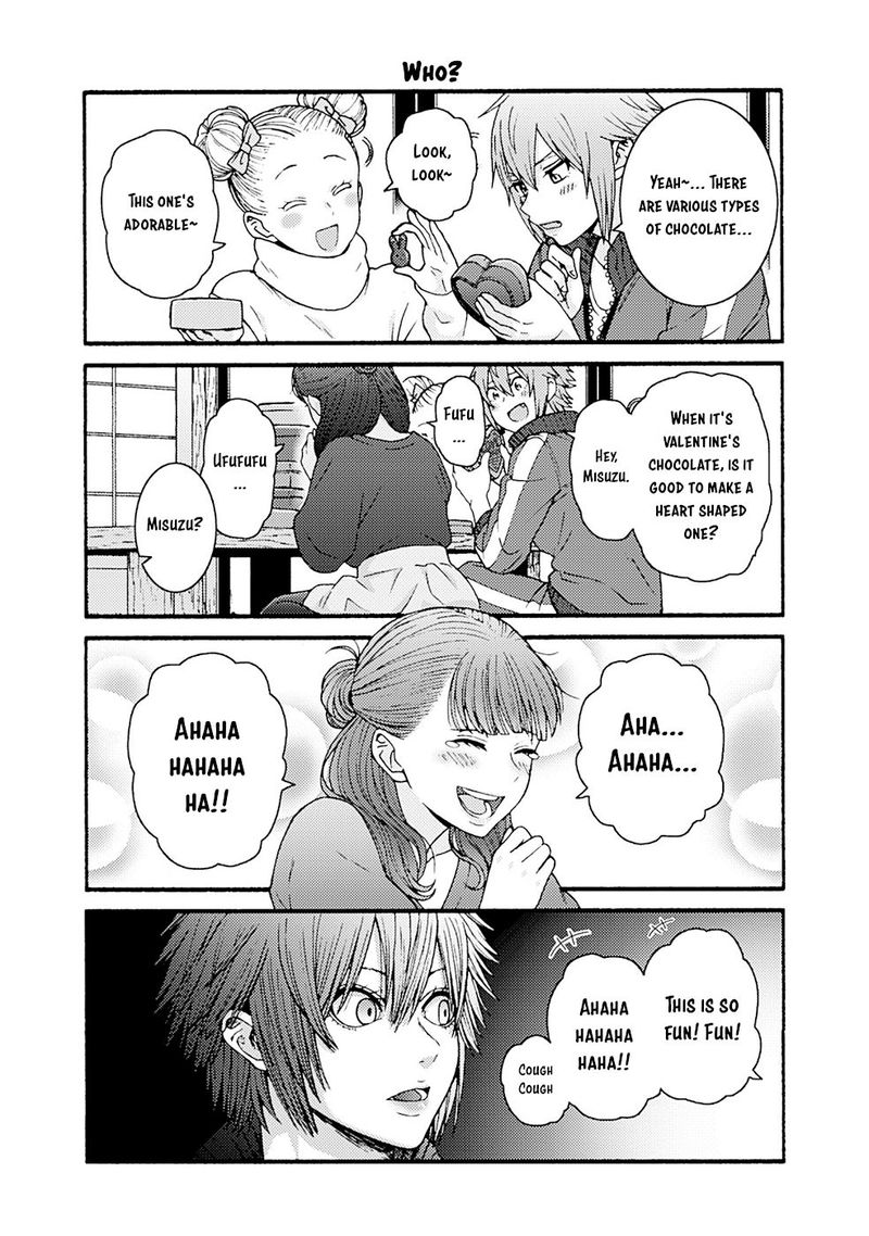 Tomo Chan Wa Onnanoko 954 12