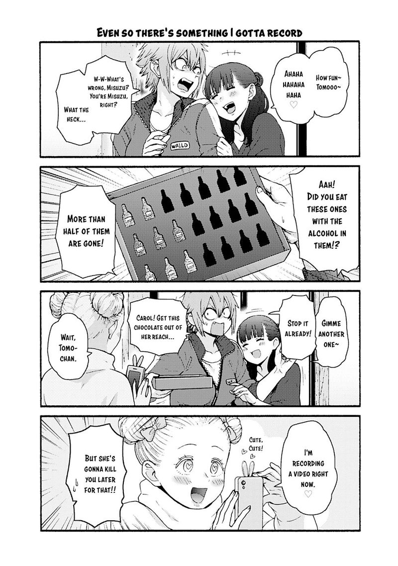 Tomo Chan Wa Onnanoko 954 13