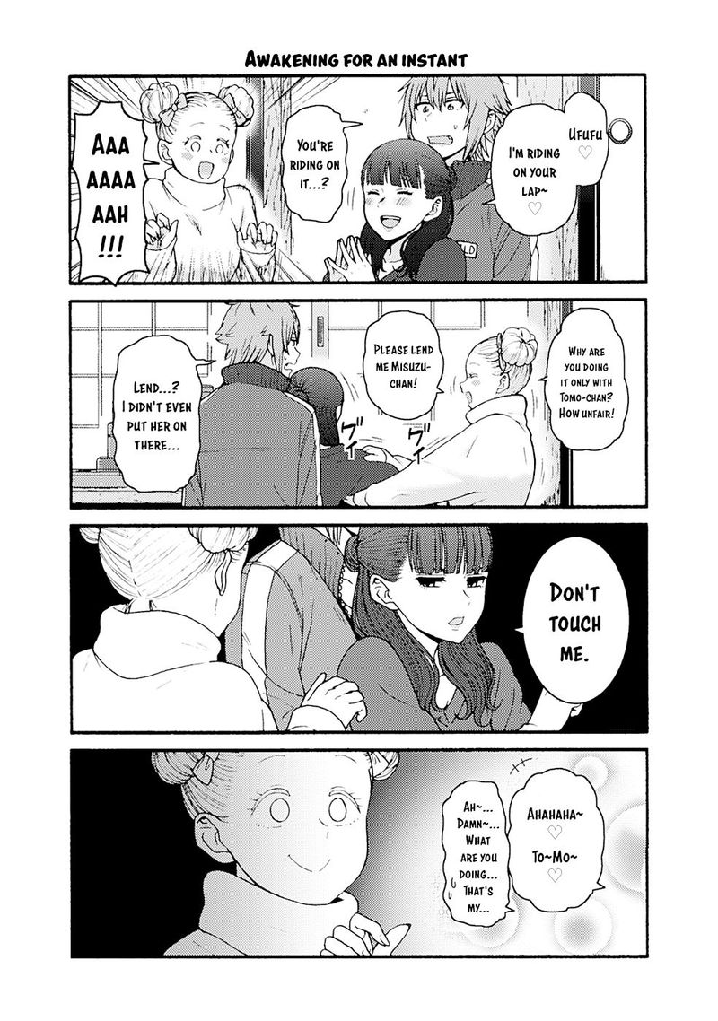 Tomo Chan Wa Onnanoko 954 14